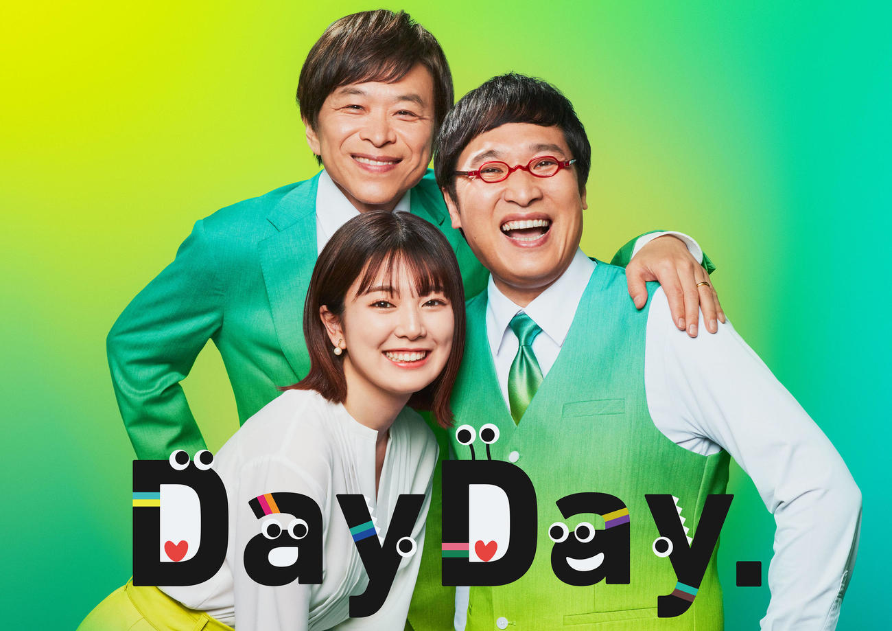 13日の巨人－阪神戦で始球式を務めることが決まった日本テレビの黒田みゆアナウンサーが司会を務める、朝の新情報番組「DayDay．」のメンバー。上段は武田真一アナウンサー。右は山里亮太
