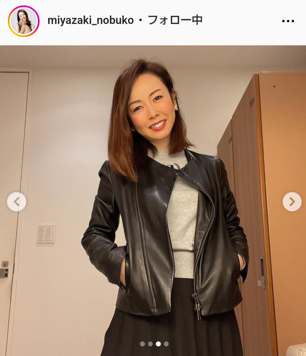 元日テレ宮崎宣子アナ、黒のライダースジャケット姿をアップ「今日からジムも再開」 - 女子アナ写真ニュース : 日刊スポーツ