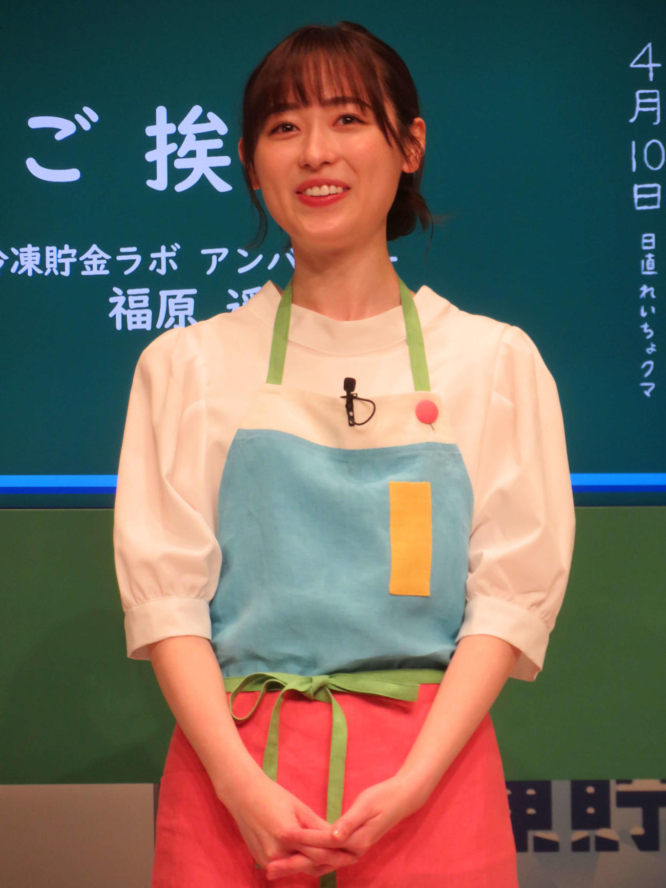 旭化成ホームプロダクツ「冷凍貯金のがっこう」発表会に出席した福原遥（撮影・村上幸将）