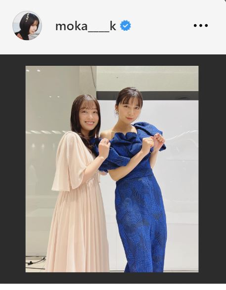 上白石萌歌のインスタグラムから