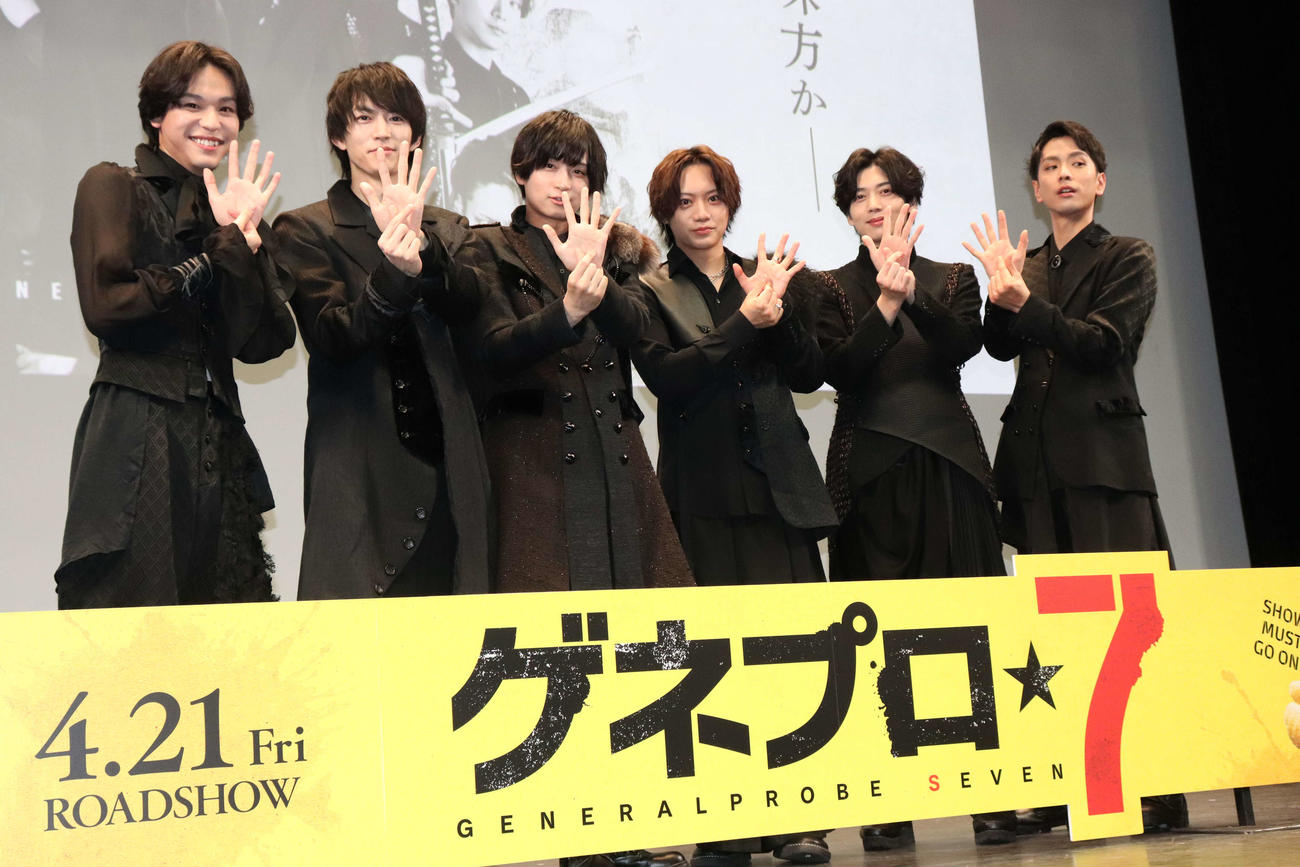 映画「ゲネプロ★7」公開記念イベントに登壇した、左から三浦海里、和田雅成、荒牧慶彦、佐藤流司、染谷俊之、黒羽麻璃央（撮影・加藤理沙）