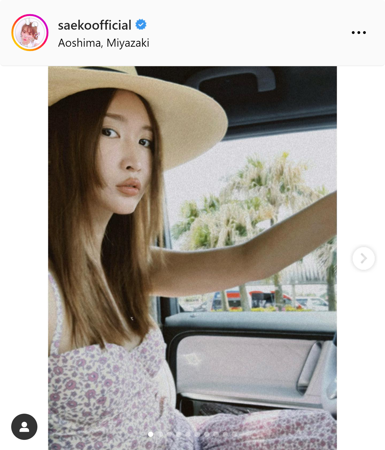 紗栄子のインスタグラムから