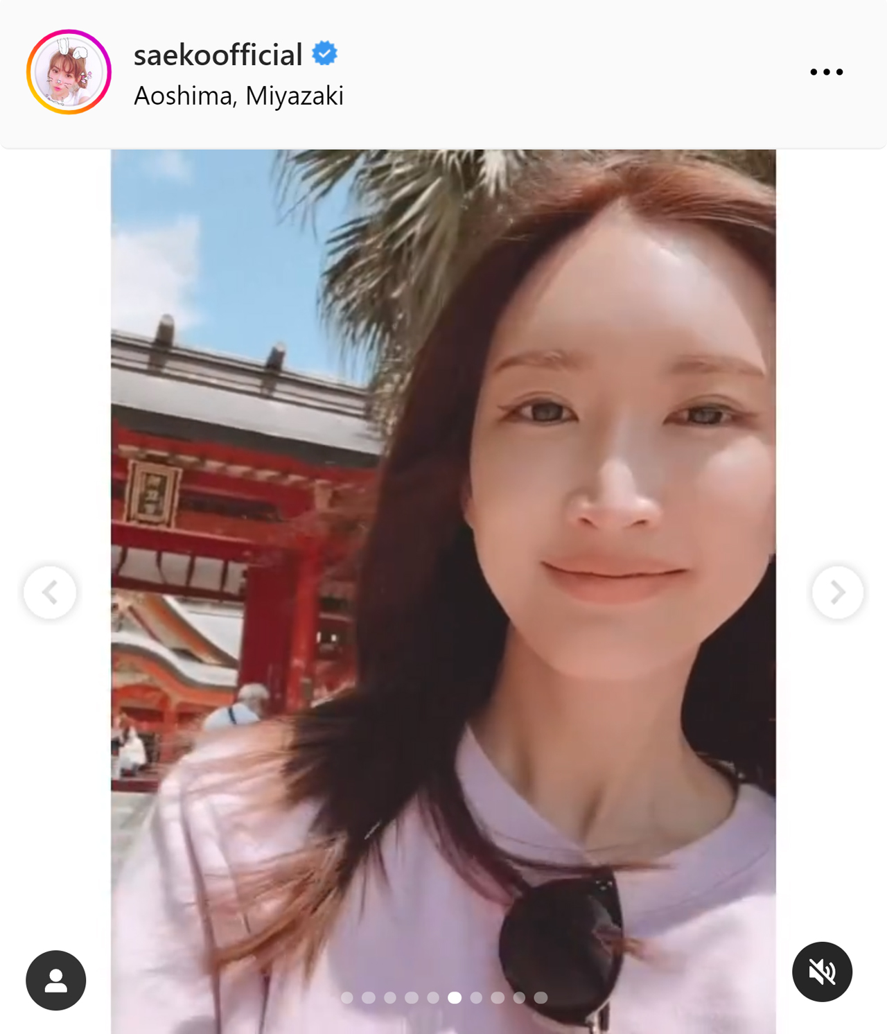 紗栄子のインスタグラムから