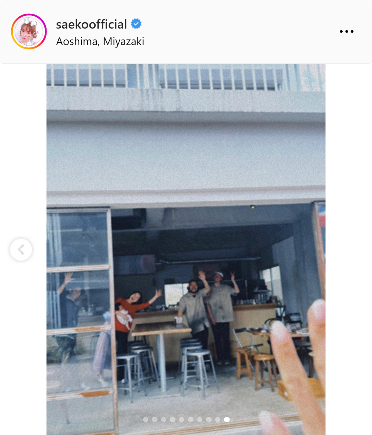 紗栄子のインスタグラムから