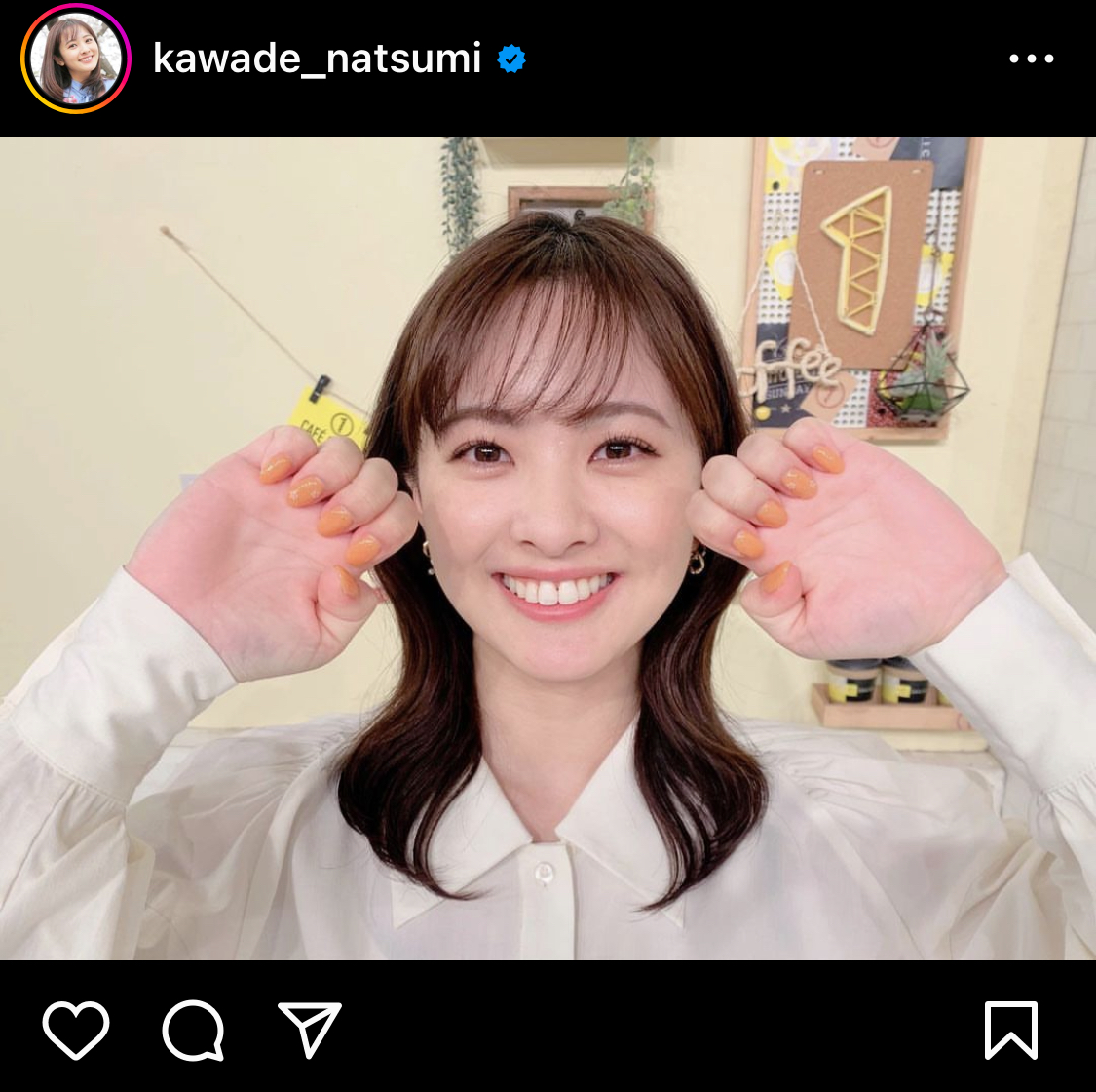 日テレ河出奈都美アナのインスタグラムから