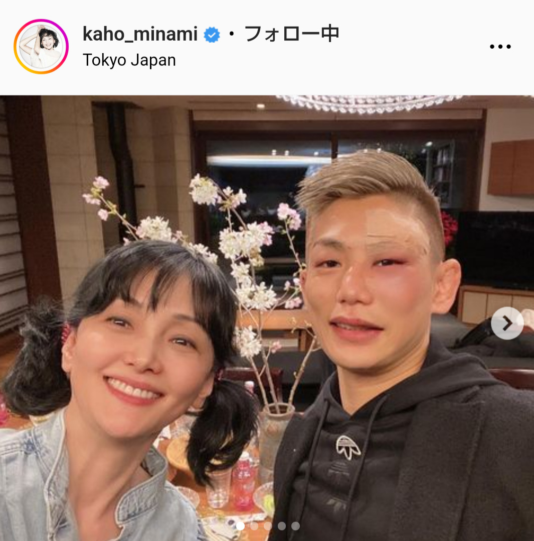 南果歩のインスタグラムから