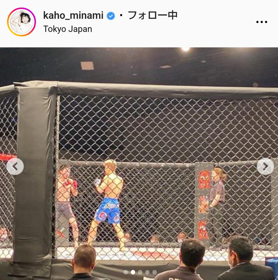 南果歩のインスタグラムから
