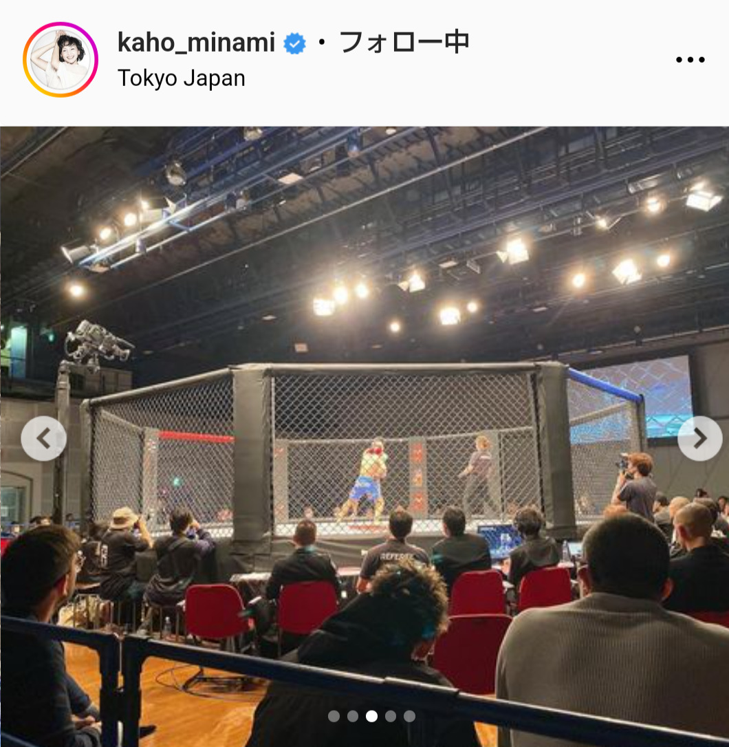 南果歩のインスタグラムから