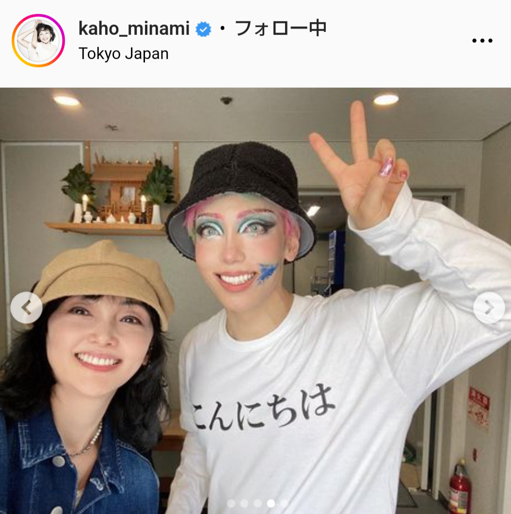 南果歩のインスタグラムから