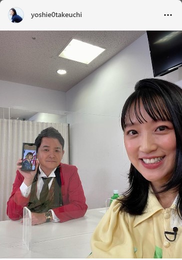 竹内由恵のインスタグラムから