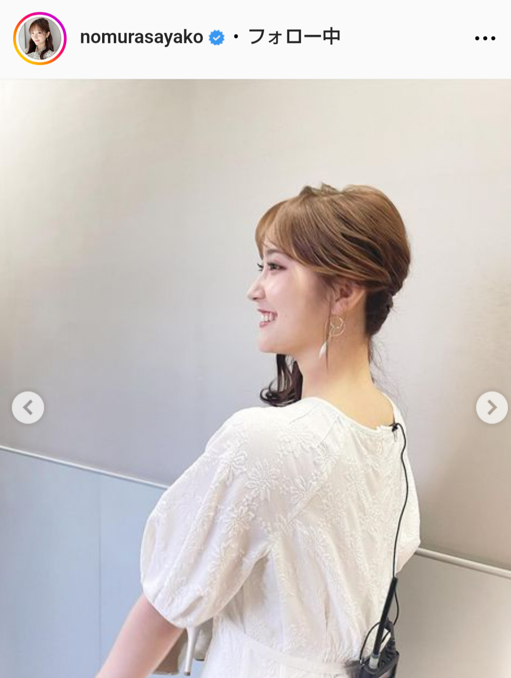 野村彩也子アナのインスタグラムから