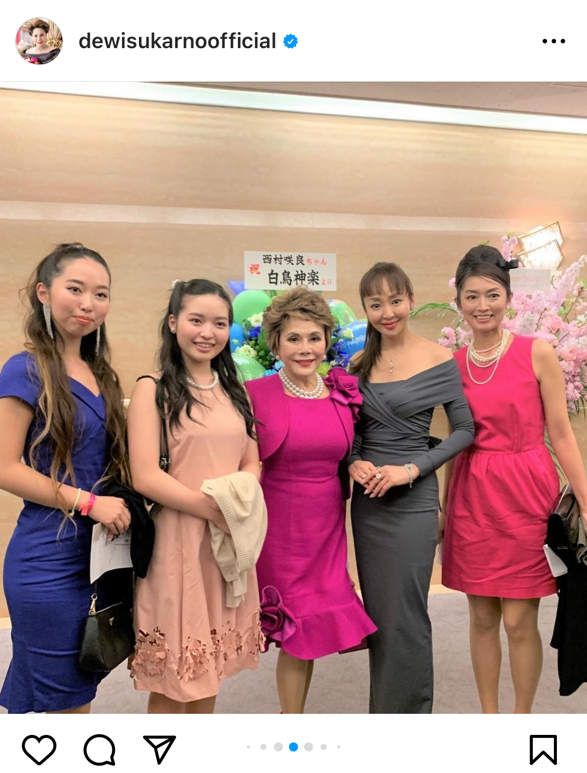 デヴィ夫人のインスタグラムから