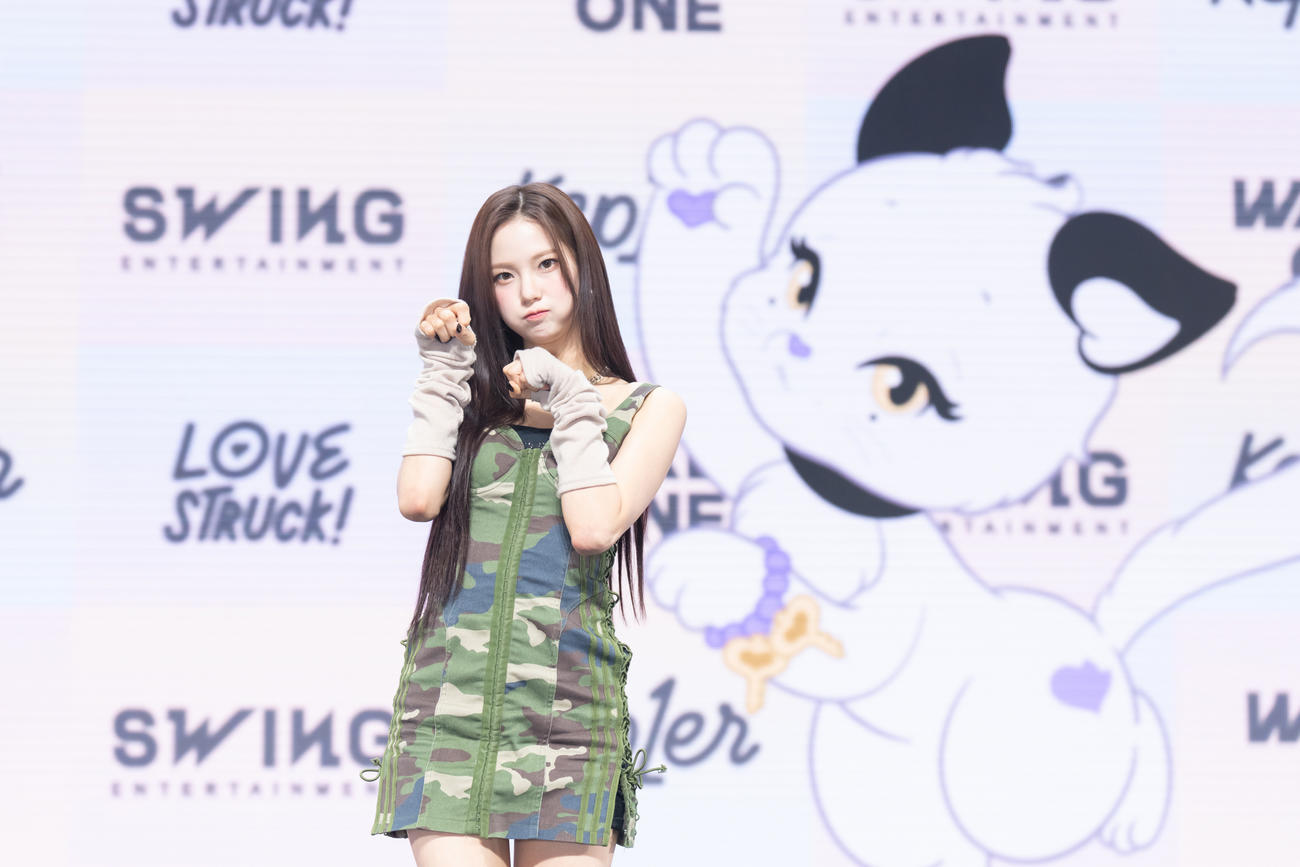 「LOVESTRUCK！」のショーケースを行ったKep1erのユジン（C）WAKEONE／SWING ENTERTAINMENT提供