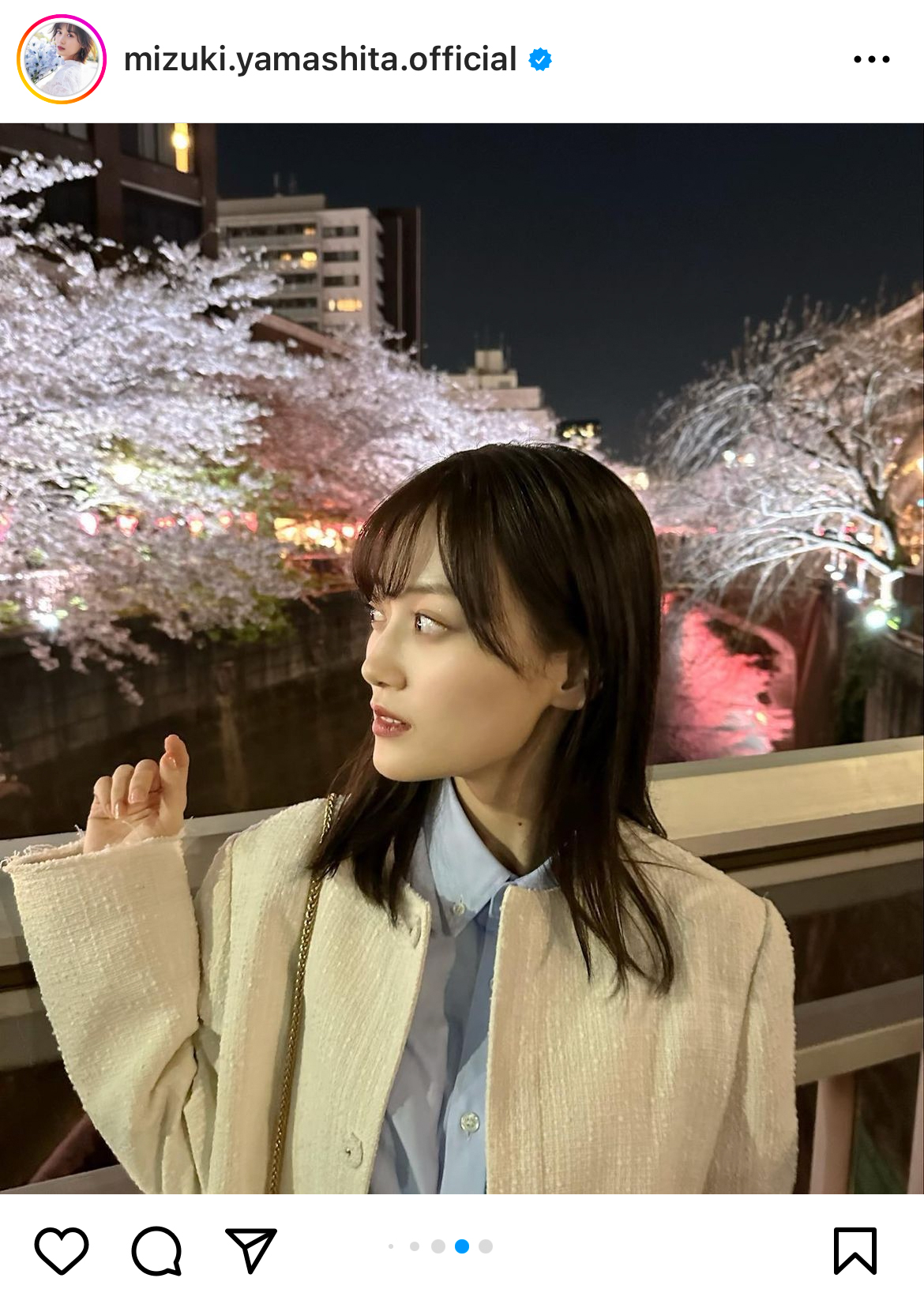 山下美月のインスタグラムから
