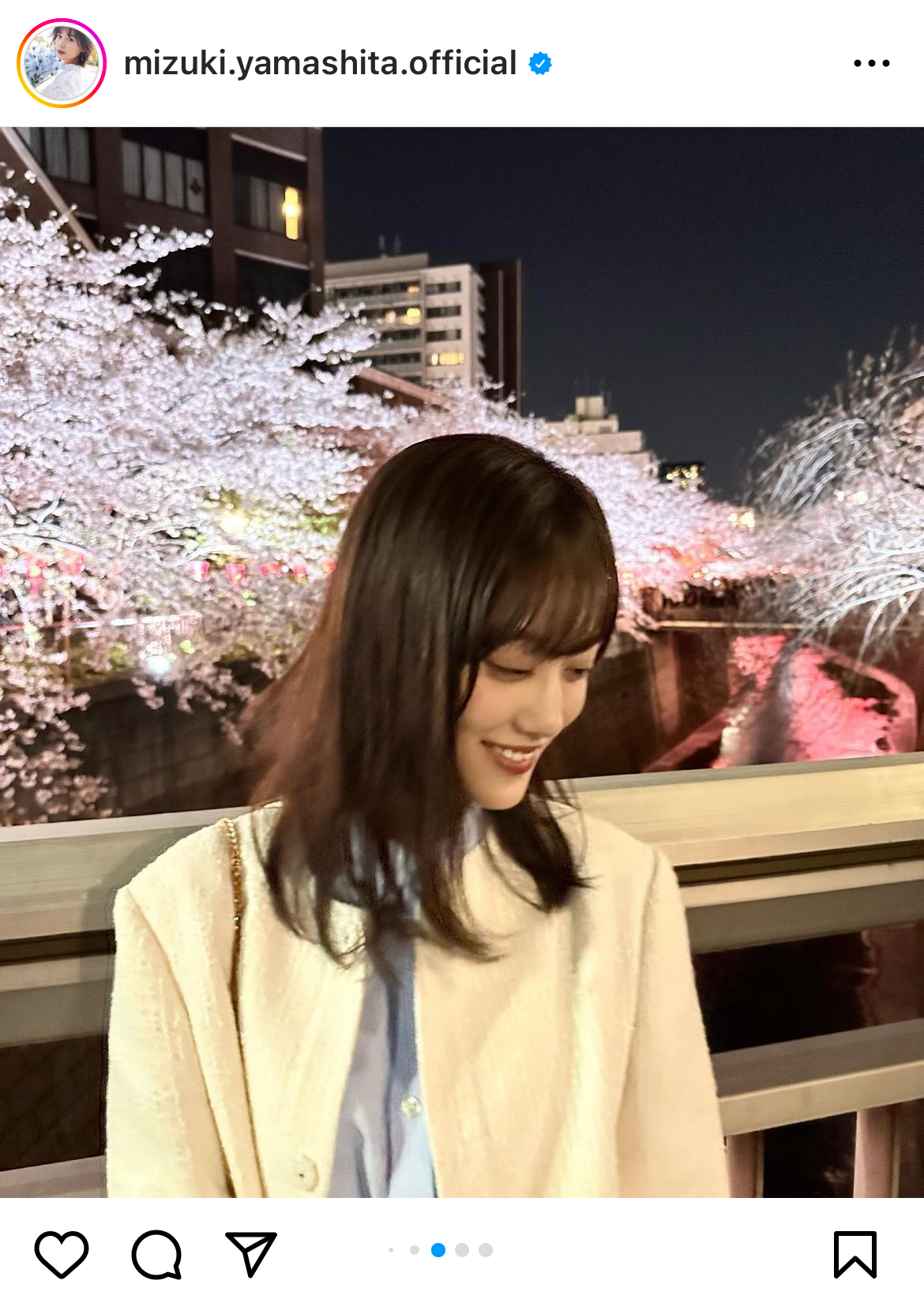 山下美月のインスタグラムから