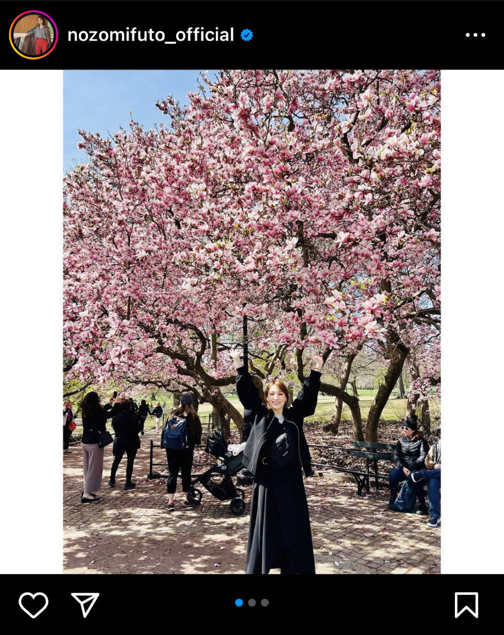 望海風斗のインスタグラムから