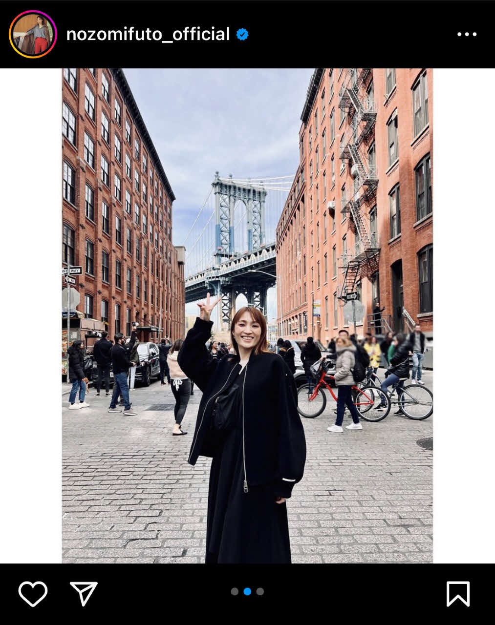 望海風斗のインスタグラムから