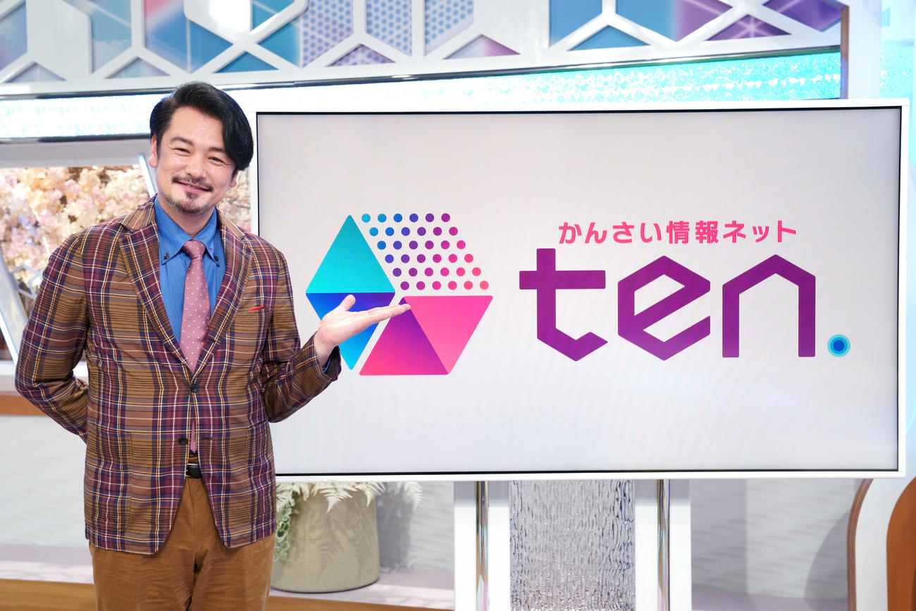 「かんさい情報ネットten．」レギュラーコメンテーターに新加入する小田井涼平（C）読売テレビ