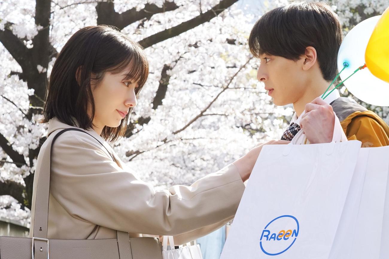 「わたしのお嫁くん」に出演する波瑠と高杉真宙（C）フジテレビ