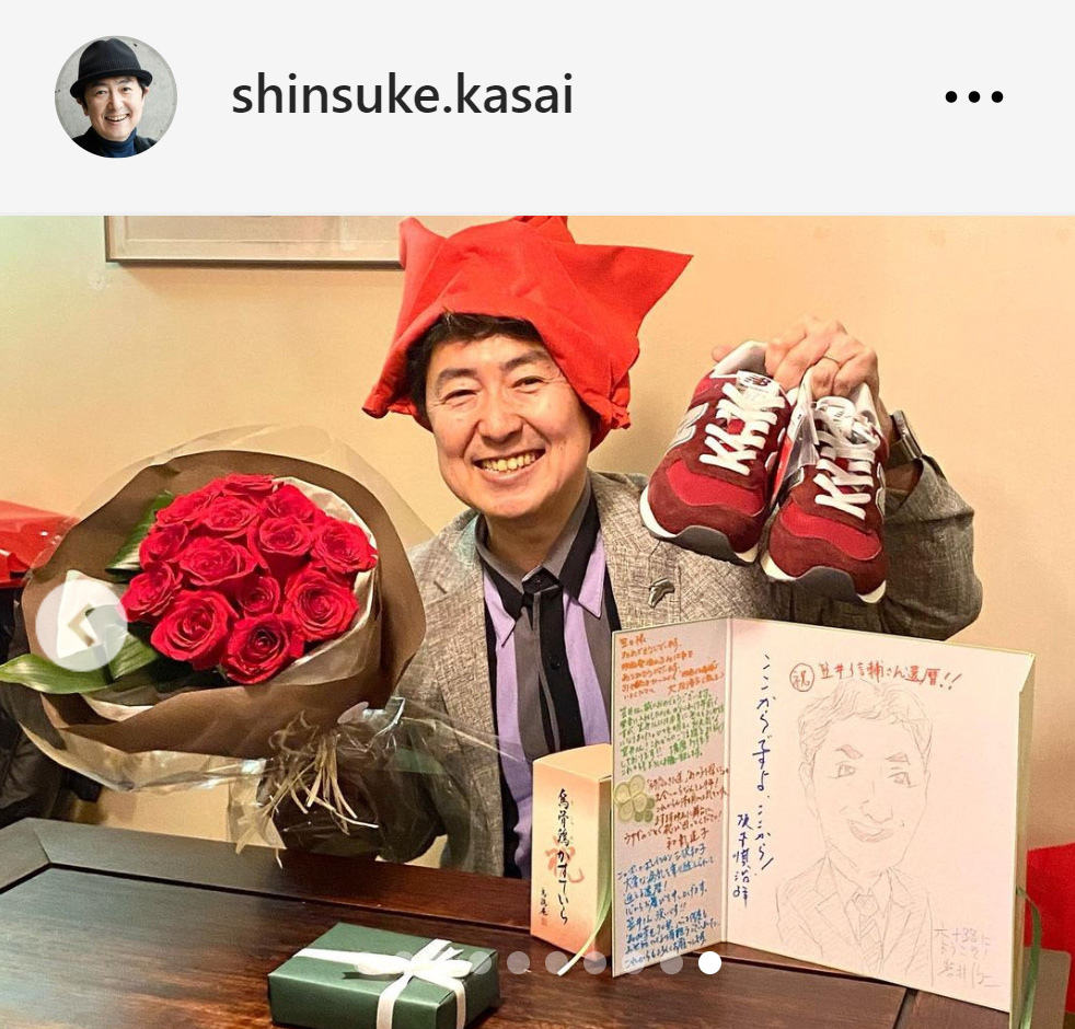 還暦を迎えたことを報告した笠井信輔アナ（笠井信輔アナのインスタグラムから）