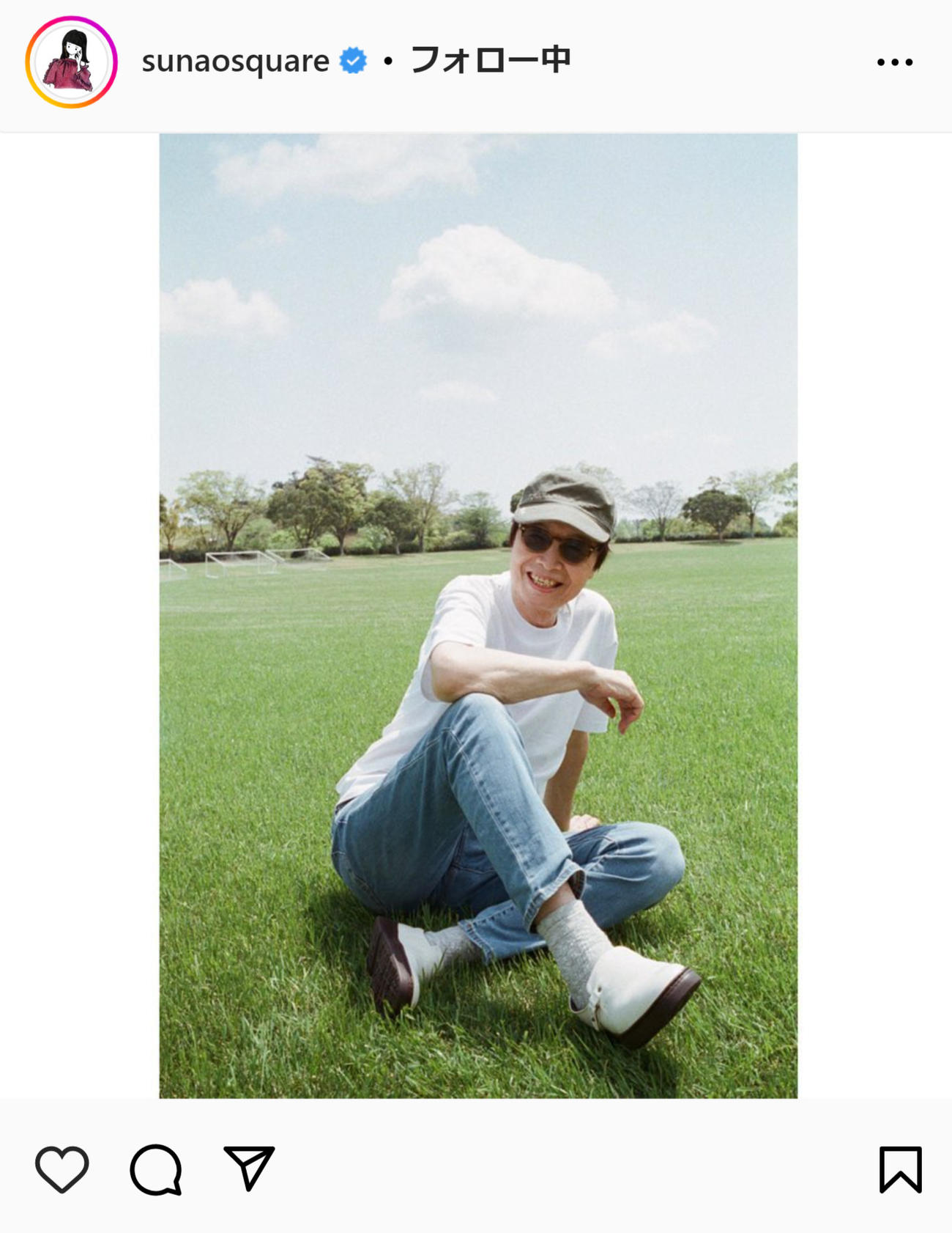 奈緒のインスタグラムから
