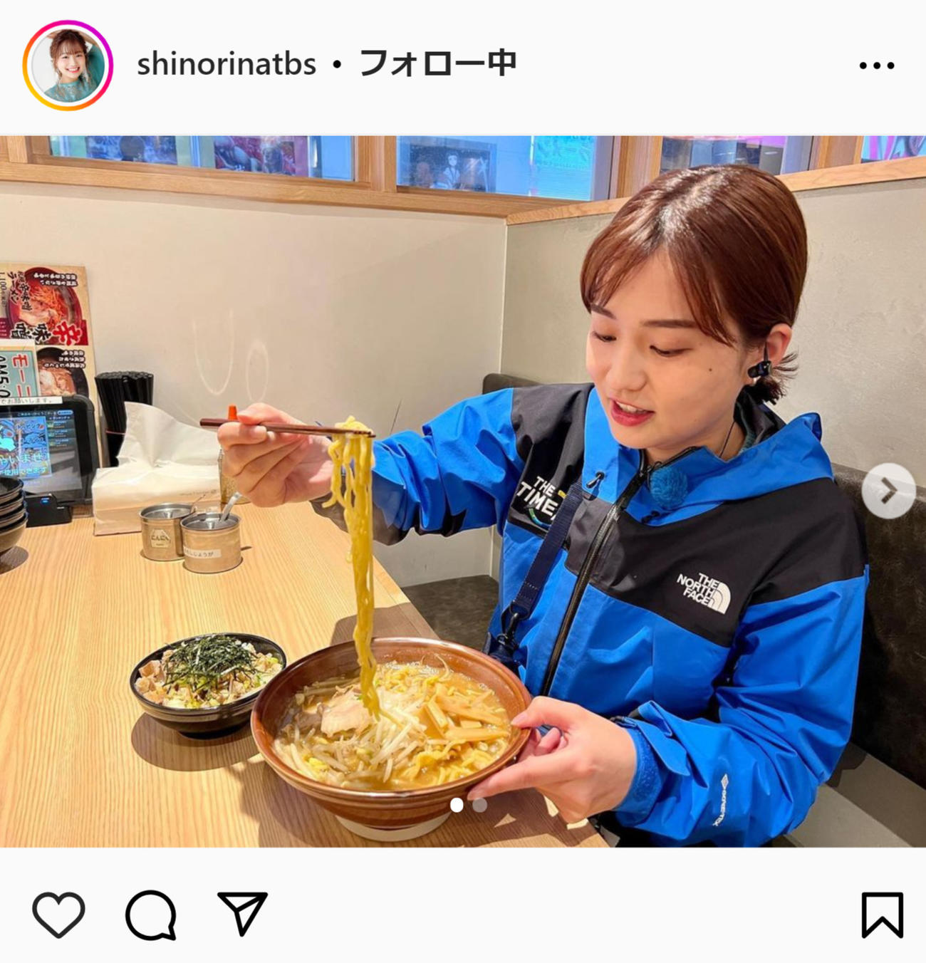 篠原梨菜アナウンサーのインスタグラムから