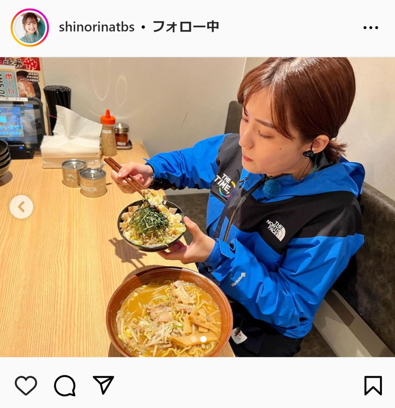 篠原梨菜アナウンサーのインスタグラムから