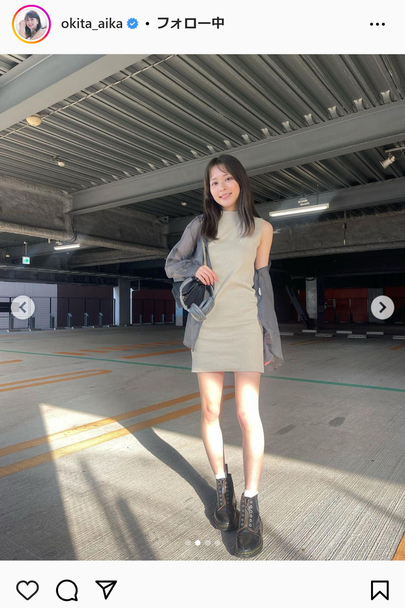 沖田愛加アナのインスタグラムから