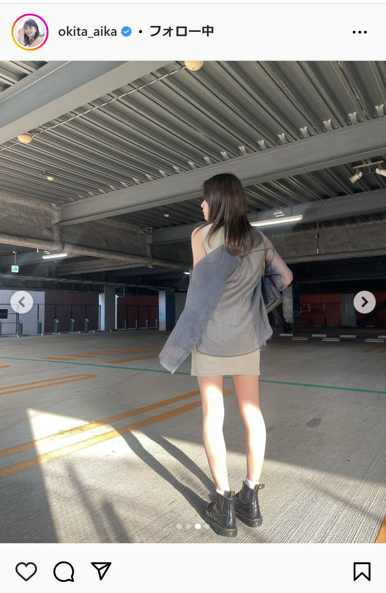 沖田愛加アナのインスタグラムから