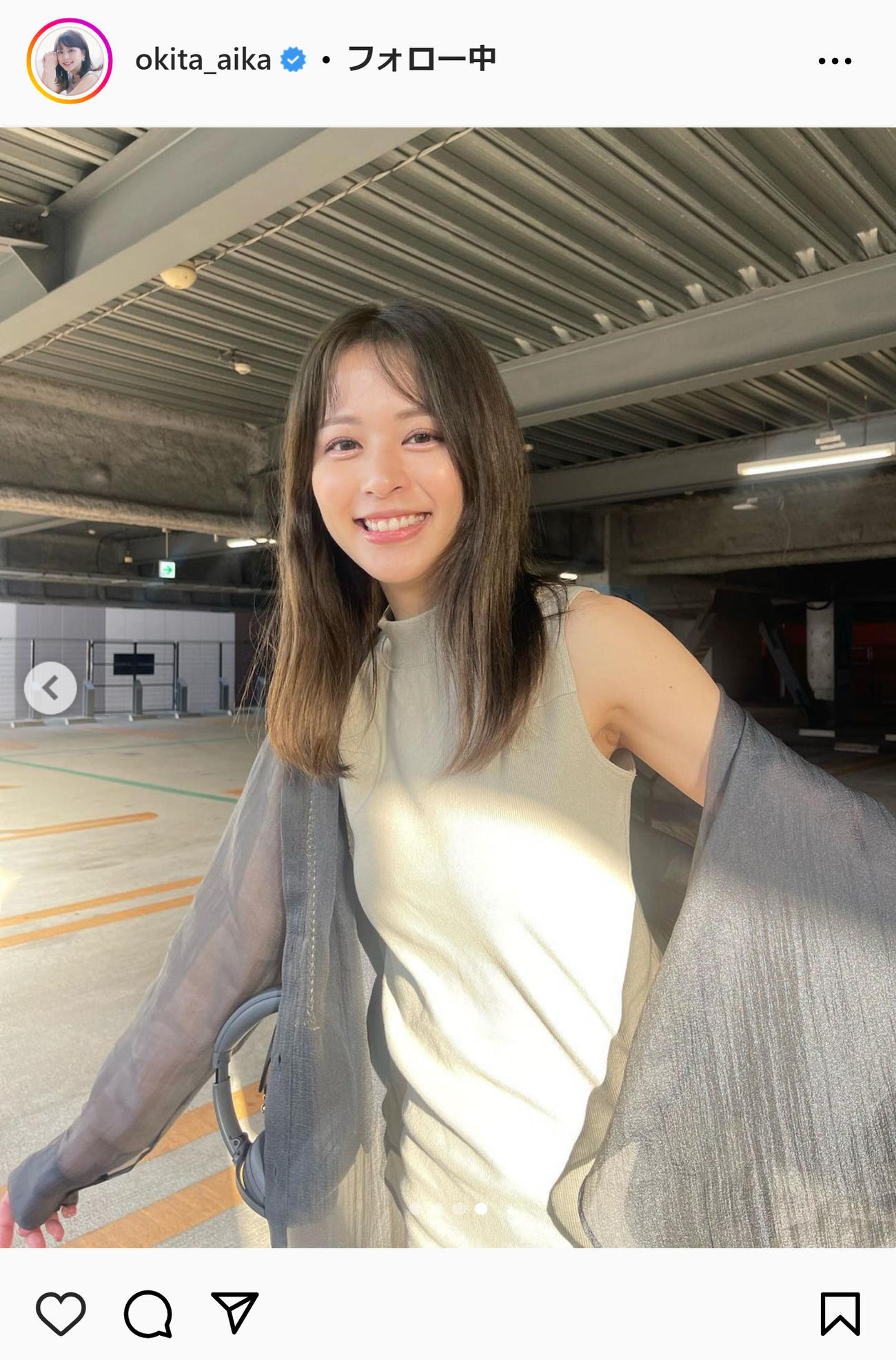 沖田愛加アナのインスタグラムから