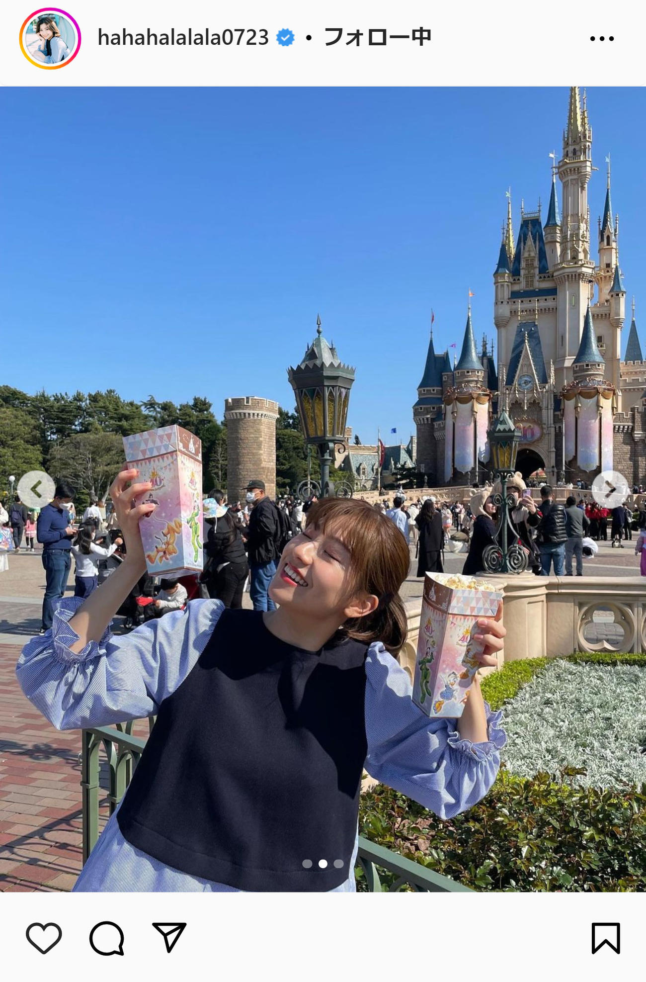 後藤楽々アナのインスタグラムから