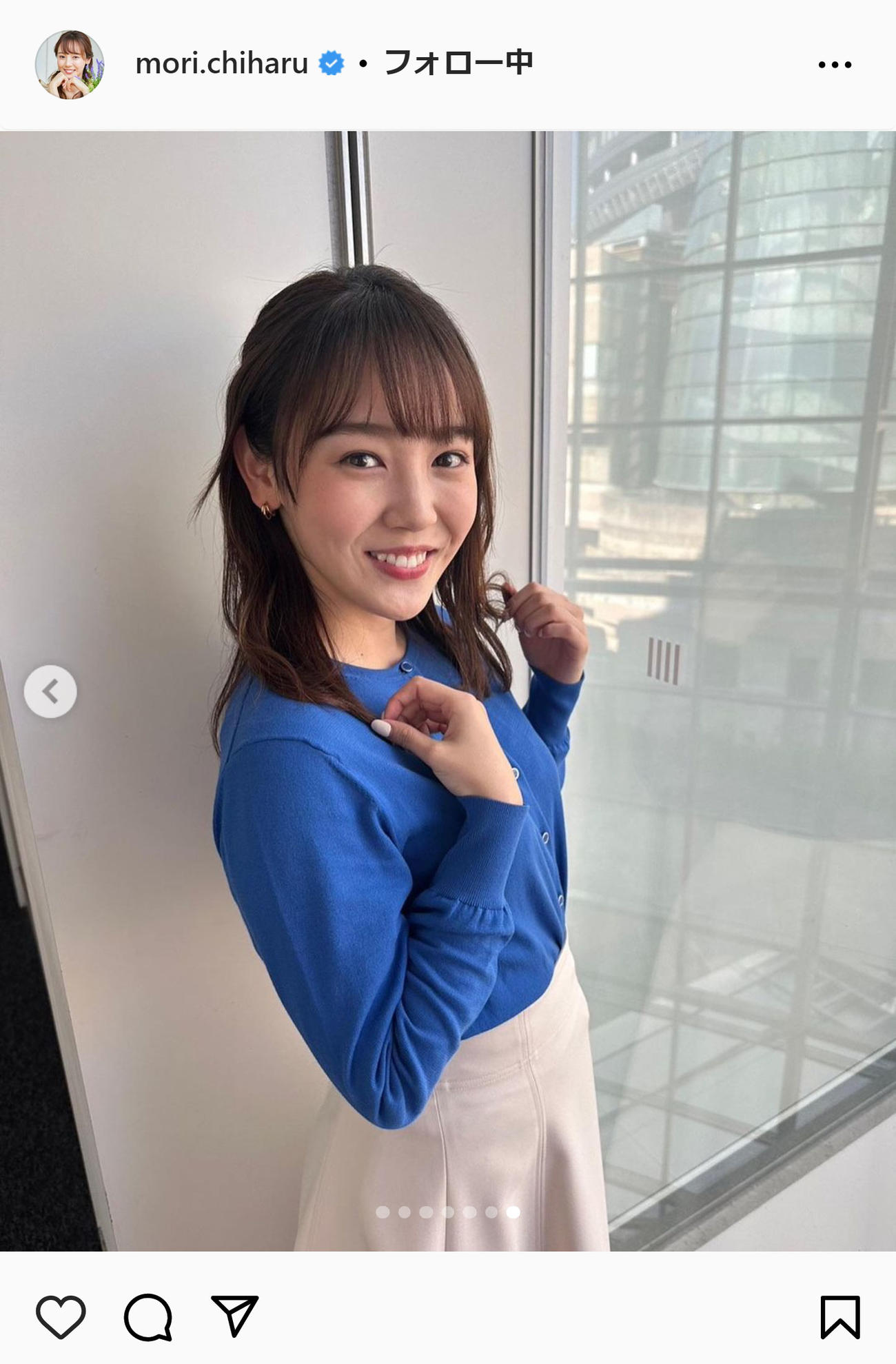 森千晴アナのインスタグラムから