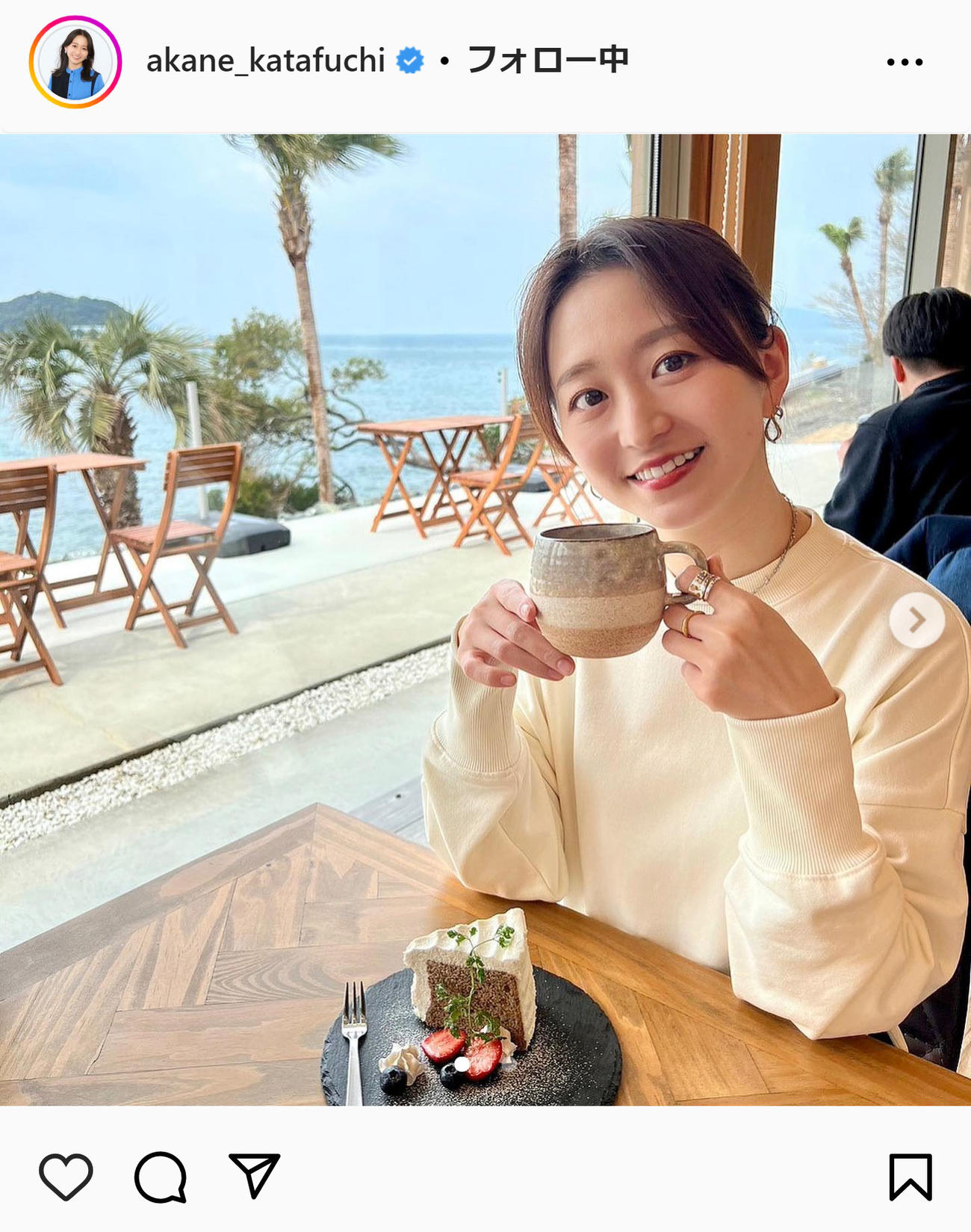 片渕茜アナのインスタグラムから