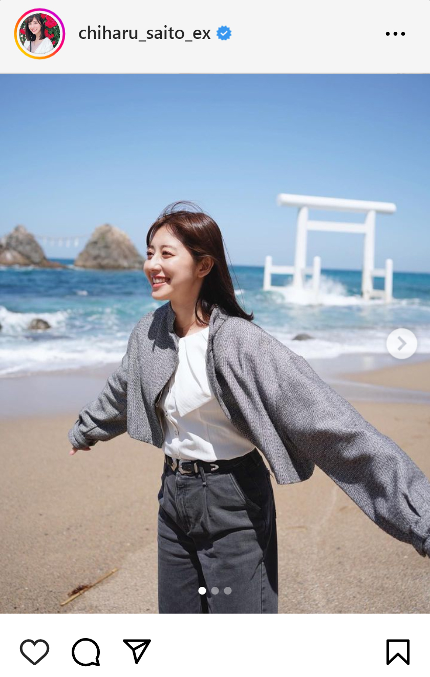 斎藤ちはるのインスタグラムから