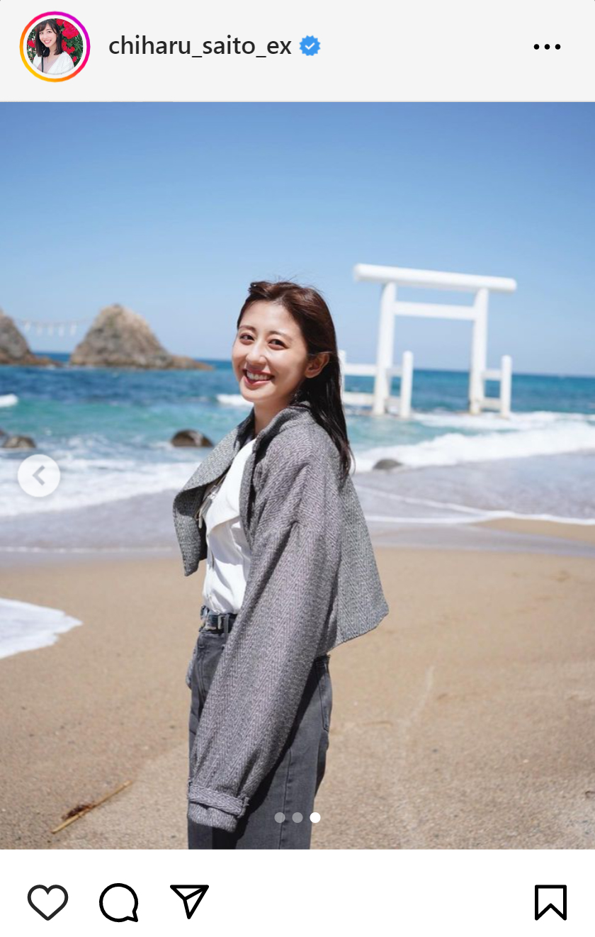 斎藤ちはるのインスタグラムから
