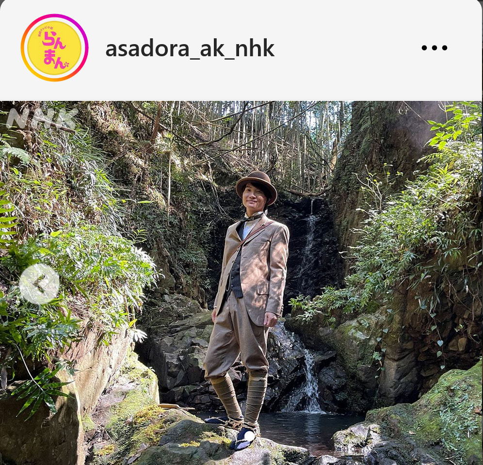 NHK連続テレビ小説「らんまん」インスタグラムから