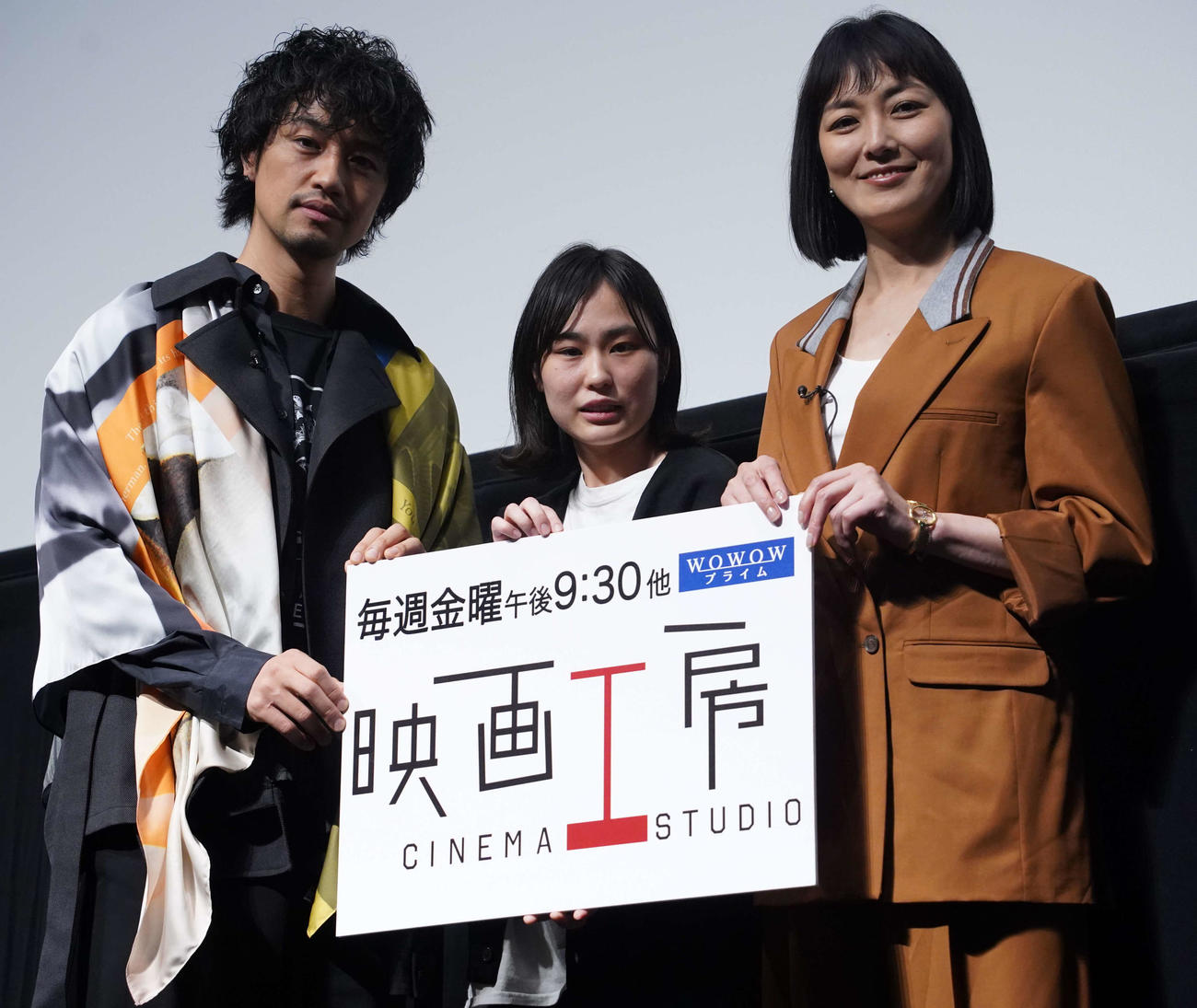 WOWOW映画情報番組「映画工房」のスペシャルトークイベントに出席した、左から斎藤工、工藤梨穂監督、板谷由夏（撮影・佐藤勝亮）