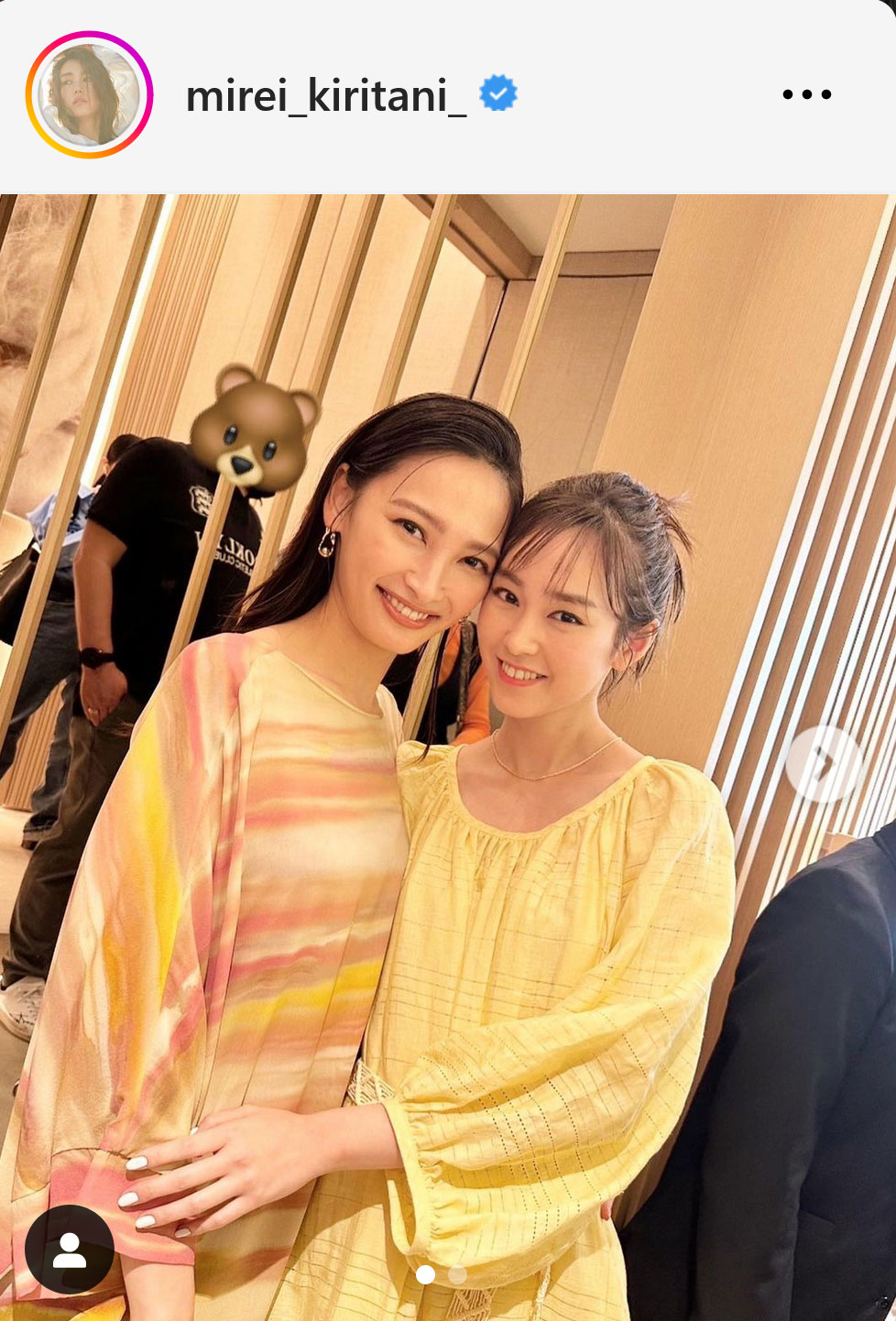 桐谷美玲インスタグラムから