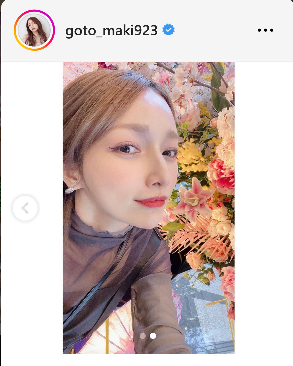 後藤真希インスタグラムから