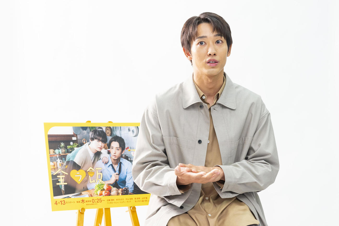 地元大阪で初主演ドラマ取材会を開いた近藤頌利