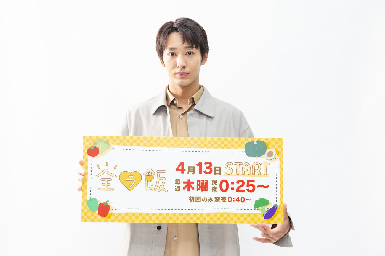 地元大阪で初主演ドラマ取材会を開いた近藤頌利