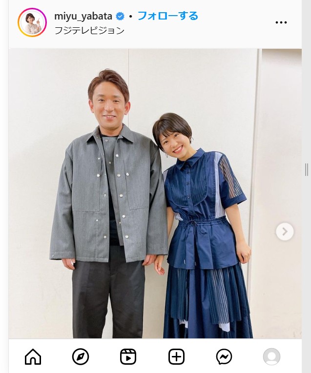 矢端名結アナウンサーのインスタグラムから