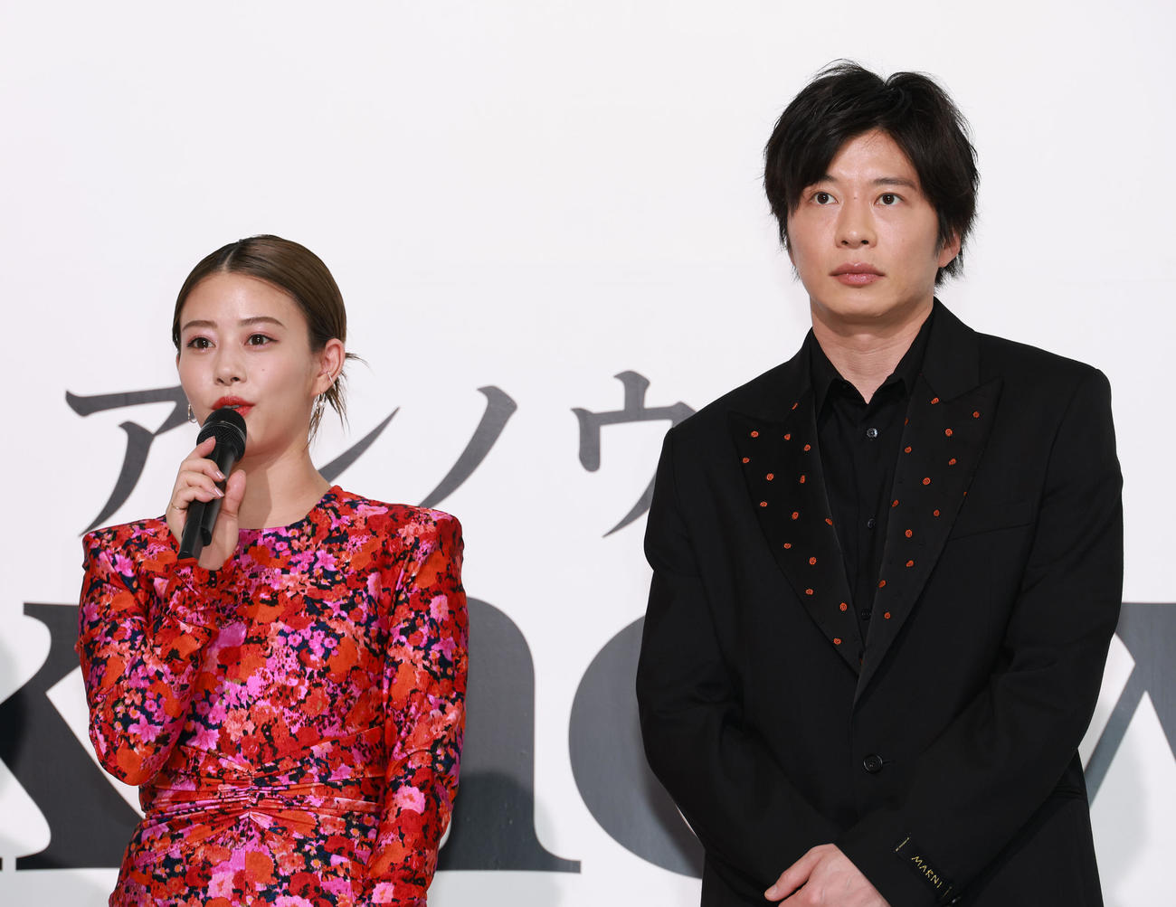 ドラマ「unknown」の制作発表を行う高畑充希（左）と田中圭（撮影・中島郁夫）