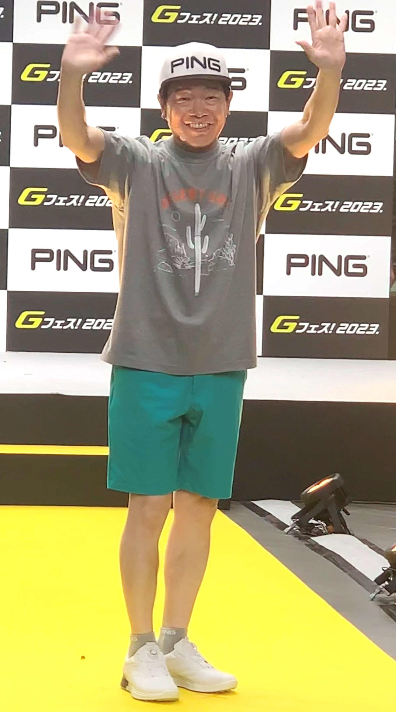 ゴルフブランド「PING Gフェス！2023」オープニングイベントに出席した、蛍原徹（撮影・松尾幸之介）