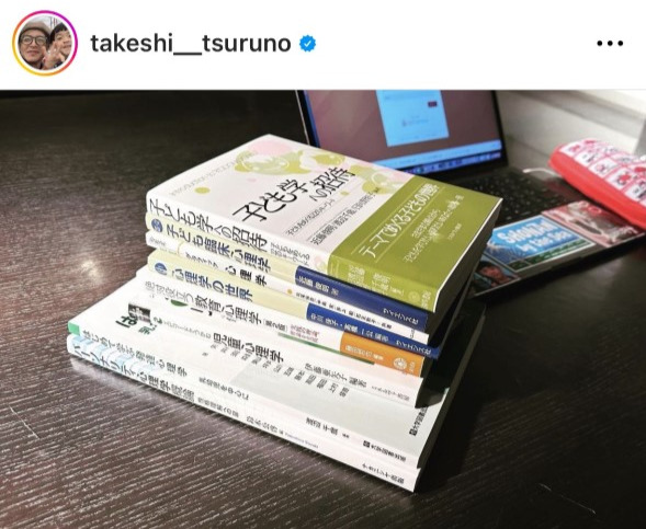 つるの剛士のインスタグラムから