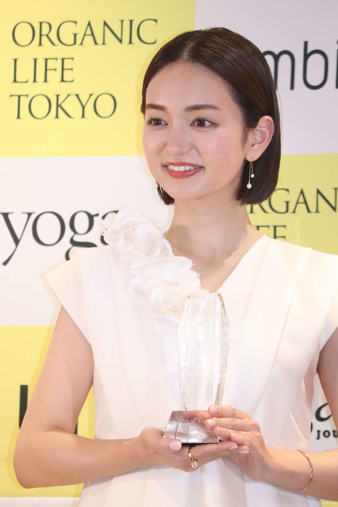 「Yoga People Award2023」を受賞した日本テレビ後藤晴菜アナウンサー（撮影・加藤理沙）