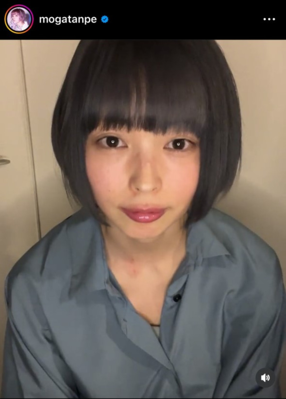 最上もがのインスタグラムから