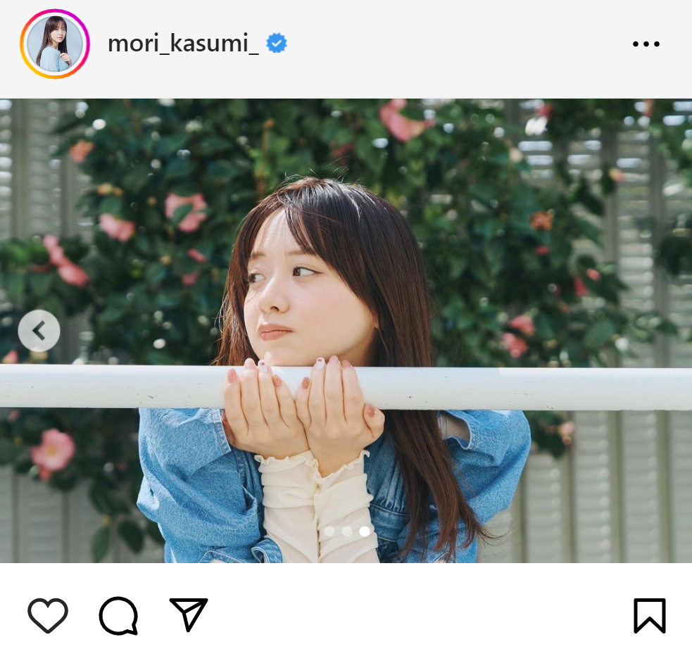 森香澄のインスタグラムから