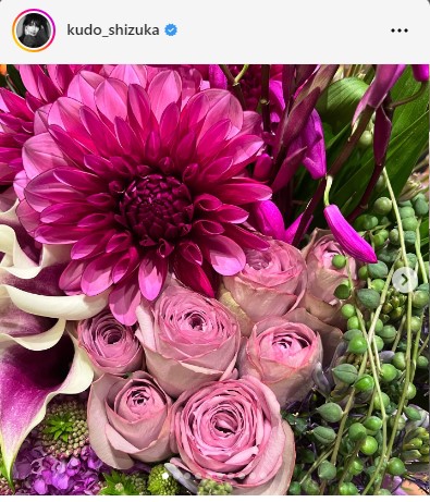 工藤静香のインスタグラムから
