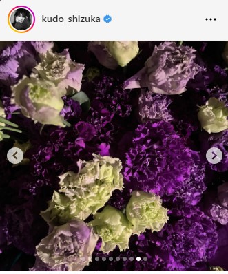 工藤静香のインスタグラムから